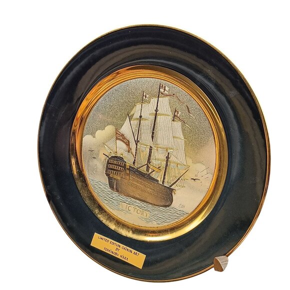 Limited Edition Chokin Art Plate by Yoshinobu Hara with Clipper Ship Design 1983 - Picture 2 of 3